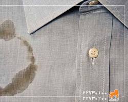 لکه چربی روی لباس